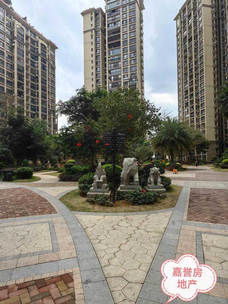 衡阳分类信息：城市微缩版社交图谱