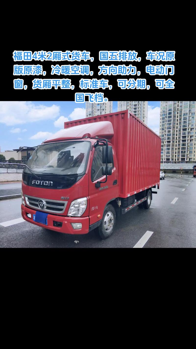 衡阳招聘